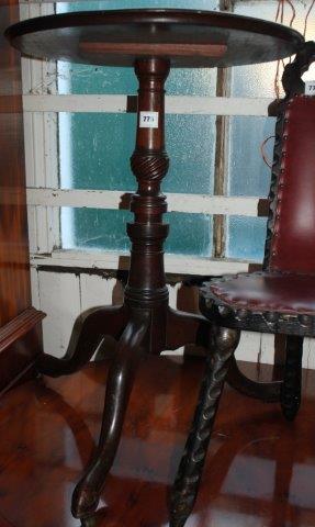 George III mahogany circular dumb waiter